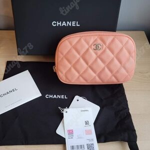 Chanel 23C Cosmetic Zippered Case